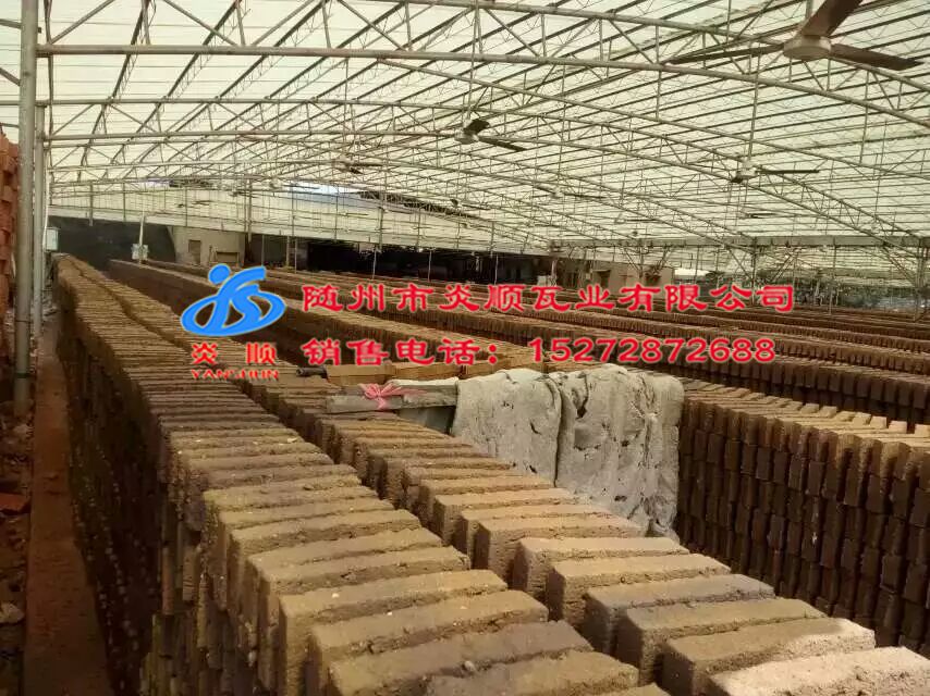 �u�S(ch��ng)�ɹ��