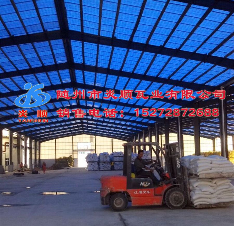 �ʏS(ch��ng)������