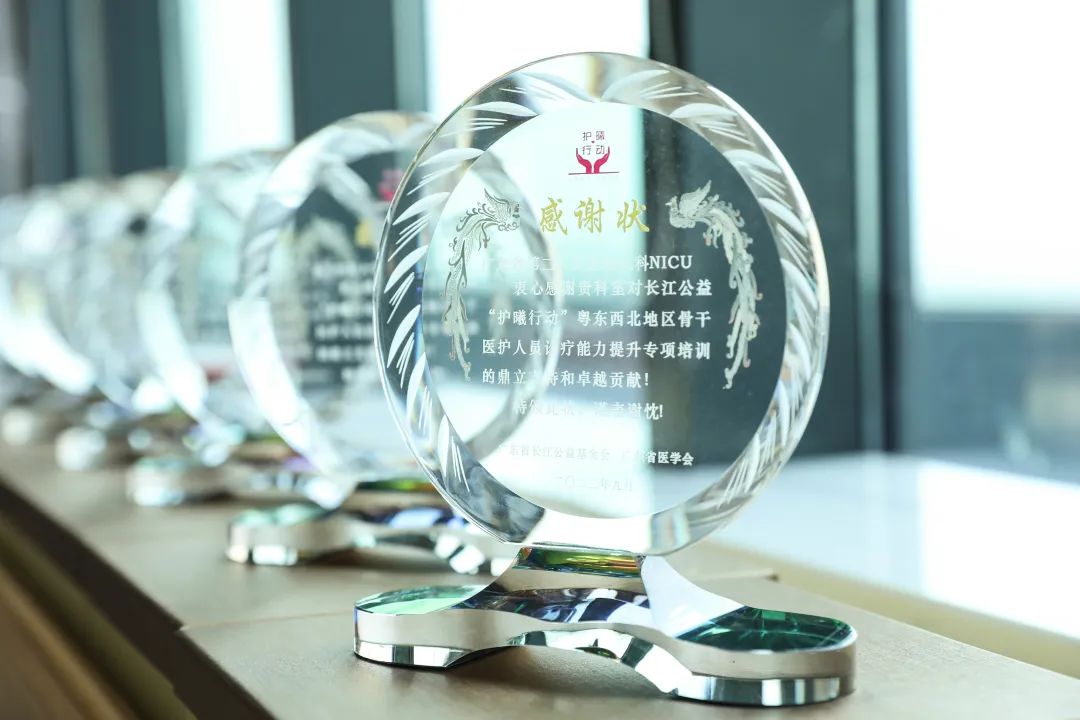 關(guān)注早產(chǎn)兒健康 | 潤(rùn)科生物助力長(zhǎng)江公益，成功救助572例早產(chǎn)兒