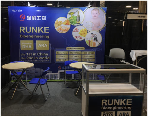 潤科公司參加2018年美國植物提取物、健康及創(chuàng)新原料西部展覽會(huì)（SUPPLYSIDE WEST 2018）